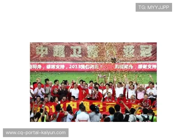 中超颁奖典礼筹备启动，多项奖项竞争激烈