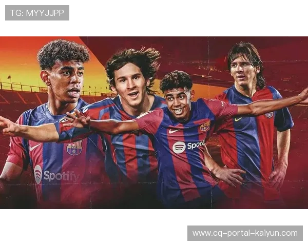 亚马尔拒谈与前辈比较：我想走出自己的路，用表现说话