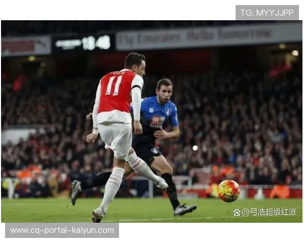 伯恩茅斯主场憾负阿森纳，防守漏洞暴露争四困境